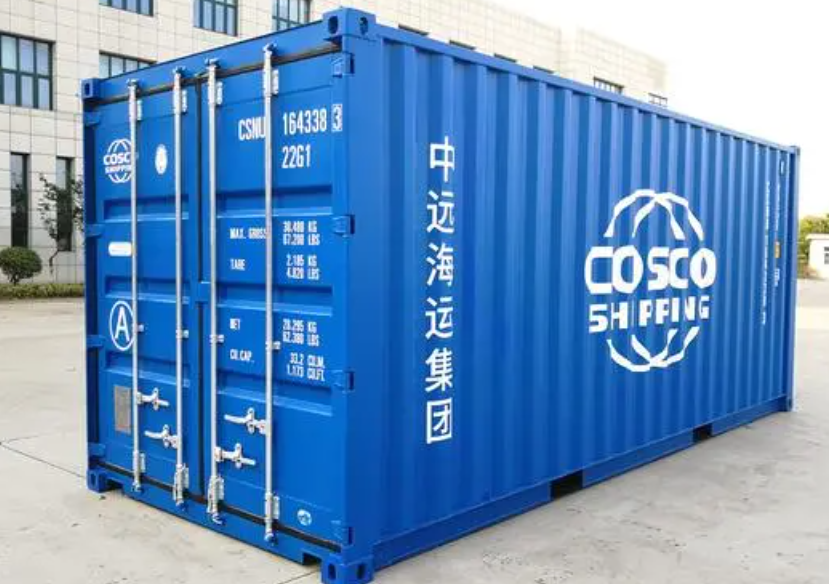 龙城20尺全新集装箱出售